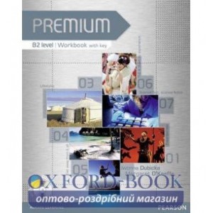 Робочий зошит Premium B2 Workbook+key+Multi-Rom ISBN 9781405881067