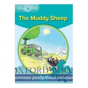 Книга Macmillan Explorers Phonics 2 The Muddy Sheep ISBN 9780230404793