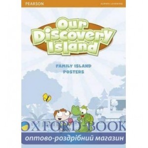 Книга Our Discovery Island Starter Posters ISBN 9781408238394