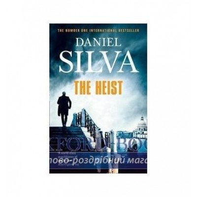 Книга Heist,The [Paperback] Silva, D. ISBN 9780007552290 заказать онлайн оптом Украина