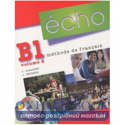 Echo B1.2 Аудіо СД ISBN 9786175980262 замовити онлайн