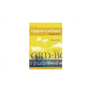 Підручник Opportunities Beginner New Student Book ISBN 9781405832007