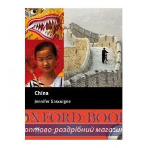 Macmillan Childrens Readers Intermediate China + Audio CD + extra exercises ISBN 9780230460409