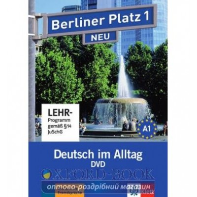 Berliner Platz 1 NEU DVD ISBN 9783126060301 замовити онлайн