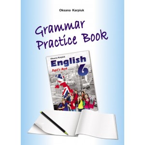англійську мову 6 клас Робочий зошит з граматики