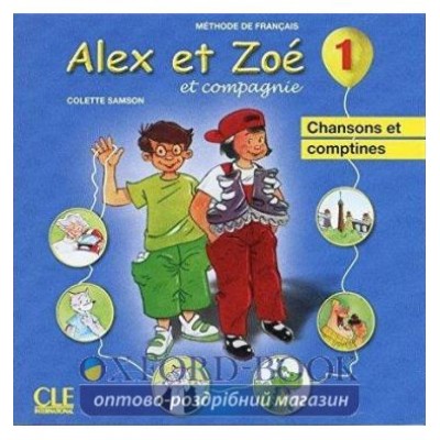 Alex et Zoe Nouvelle edition 1 CD audio individuel ISBN 9782090322460 замовити онлайн