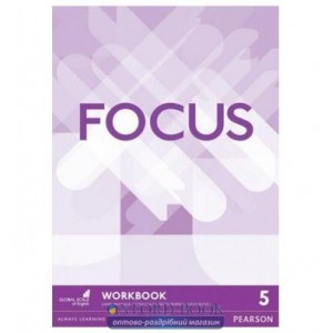 Робочий зошит Focus 2nd ed 5 Workbook - available in 2021 ISBN 9781292288406-?