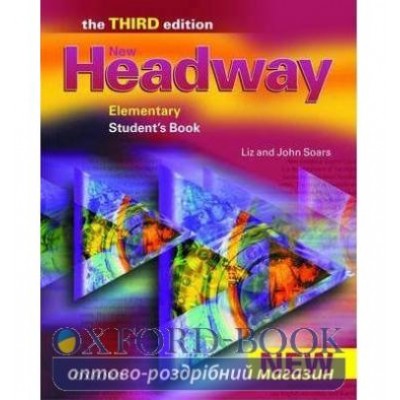Підручник New Headway 3Edition Elementary Students Book ISBN 9780194715096 заказать онлайн оптом Украина