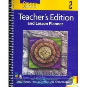 Книга для вчителя Summit 2 Teachers book+CD ISBN 9780131107076