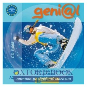 Книга geni@l. A German Course for Young People: CD-ROM 2A (Windows/Mac) genial ISBN 9783126062497