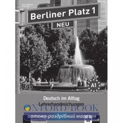 Книга Berliner Platz 1 NEU Lehrerhandreichungen ISBN 9783126060325 замовити онлайн