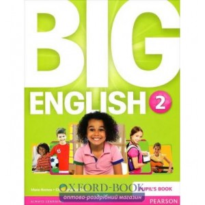 Підручник Big English 2 Student Book ISBN 9781447951278