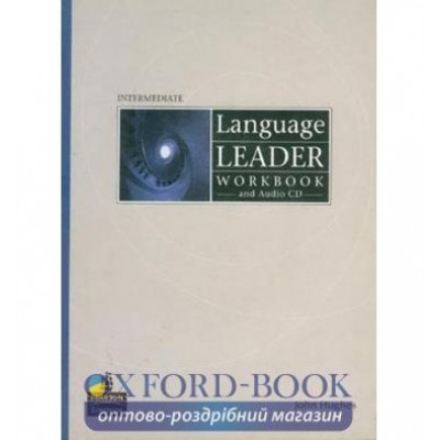 Робочий зошит Language Leader Interm Workbook-key+CD ISBN 9781405884273 заказать онлайн оптом Украина