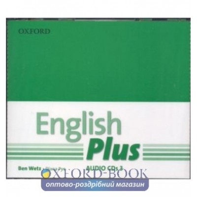 Диски для класса English Plus 3: Class Audio CDs (4) ISBN 9780194748742 замовити онлайн