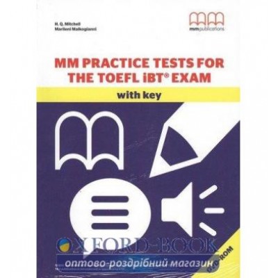 Тести TOEFL Practice Tests with DVD ISBN 9786180503432 заказать онлайн оптом Украина
