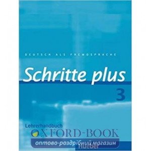 Книга для вчителя Schritte plus 3 Lehrerhandbuch ISBN 9783190519132