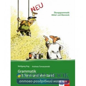 Граматика Grammatik mit Sinn Ubungsbuch B1-B2 ISBN 9783126754224