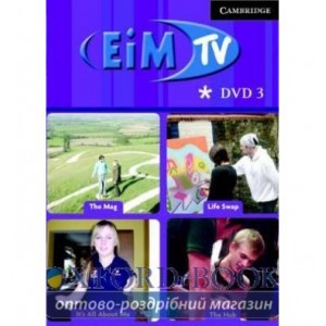 Книга English in Mind 3 DVD & activity book ISBN 9780521696852