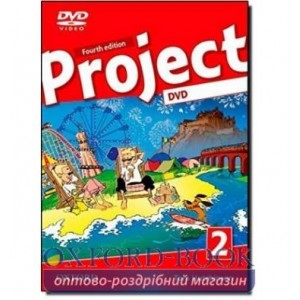Project 4th Edition 2 DVD ISBN 9780194765749