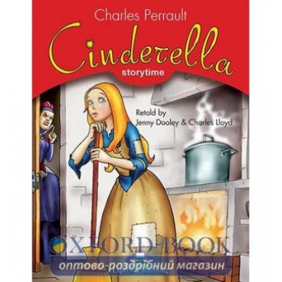 Книга Cinderella ISBN 9781845580155 замовити онлайн