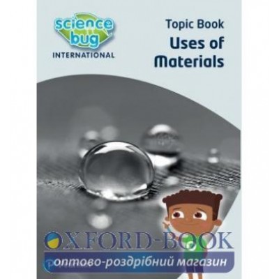 Книга Uses of Materials ISBN 9780435197148 замовити онлайн