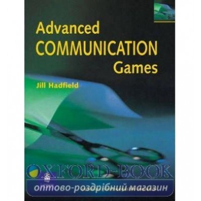 Книга Communication Games Advanced ISBN 9780175556939 заказать онлайн оптом Украина