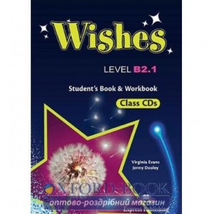 Wishes B2 1 CDs (Class Cd & Wb Cd) New ISBN 9781471524059