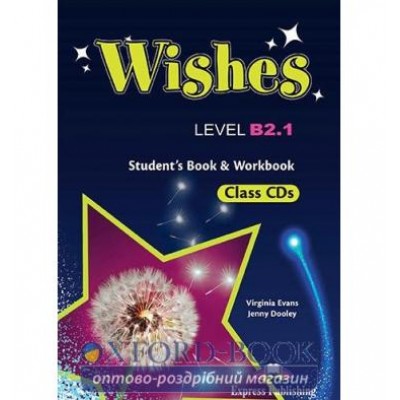 Wishes B2 1 CDs (Class Cd & Wb Cd) New ISBN 9781471524059 замовити онлайн