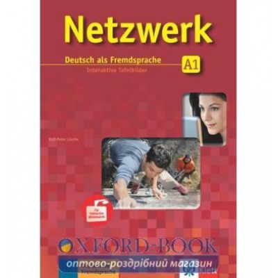 Netzwerk A1 Interaktive Tafelbilder CD-ROM ISBN 9783126061360 заказать онлайн оптом Украина