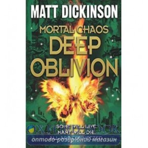 Книга Mortal Chaos: Deep Oblivion ISBN 9780192757159