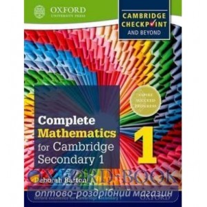 Підручник Complete Mathematics for Cambridge Lower Secondary 1 Students Book ISBN 9780199137046