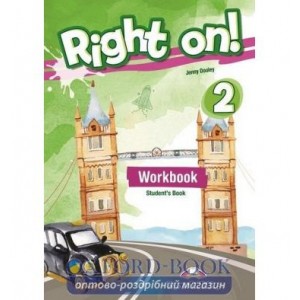 Робочий зошит Right On! 2 Workbook (with Digibook App) ISBN 9781471566639