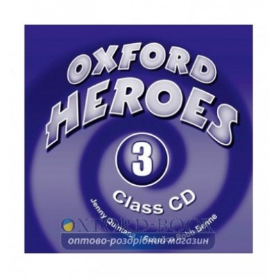 Диск Oxford Heroes 3 Class CD ISBN 9780194806114 замовити онлайн