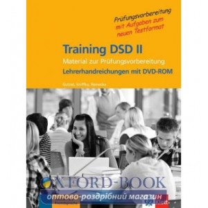 Training Dsd II: Lehrerhandreichung + DVD ISBN 9783126067683