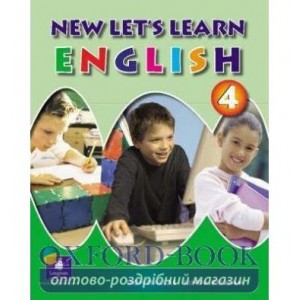 Підручник Lets Learn English New 4 Students Book ISBN 9781405802666