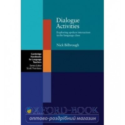 Книга Dialogue Activities ISBN 9780521689519 замовити онлайн