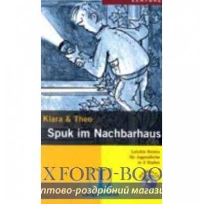 Lekt.Spuk im Nachbarhaus (A2-B1), Buch+CD ISBN 9783126064439 заказать онлайн оптом Украина