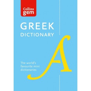 Словник Collins Gem Greek Dictionary 4th Edition ISBN 9780007289608
