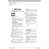 Книга для вчителя Business Start-up 1 Teachers Book ISBN 9780521534666 заказать онлайн оптом Украина