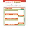 Підручник Present Yourself 2 Viewpoints Students Book with Audio CD ISBN 9780521713306 замовити онлайн