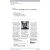 Робочий зошит Think 2 Workbook with Online Practice Puchta, H ISBN 9781107509177 заказать онлайн оптом Украина