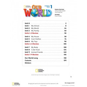 Підручник Our World 1 Students Book with CD-ROM Crandall, J ISBN 9781285455495