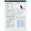Робочий зошит High Note 3 Workbook ISBN 9781292209647 замовити онлайн