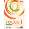 Книга для вчителя Focus 2nd ed 1 Teachers book ISBN 9781292301853 заказать онлайн оптом Украина