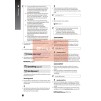Книга для вчителя Laser 3rd Edition B2 Teachers Book + eBook Pack ISBN 9781786327215 заказать онлайн оптом Украина