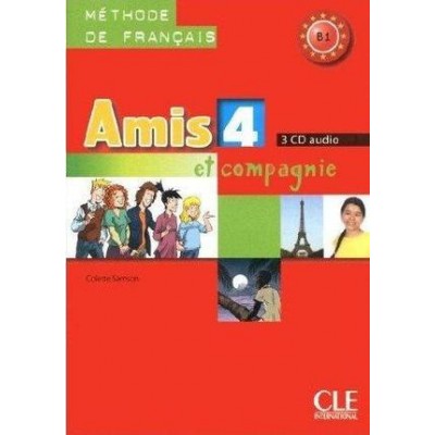 Amis et compagnie 4 CD audio pour la classe Samson, C ISBN 9782090325508 заказать онлайн оптом Украина