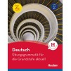 Книга ?bungsgrammatik f?r die Grundstufe aktuell ISBN 9783191174484 замовити онлайн