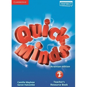 Quick Minds 2 for Ukraine Teachers Resource Book 9786177713127 Cambridge University Press