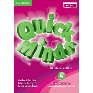 Quick Minds 4 for Ukraine Class Audio CDs (4) 9786177713745 Cambridge University Press