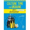 New Destinations Pre-Intermediate A2 SB with Culture Time for Ukraine 9786180550818 MM Publications заказать онлайн оптом Украина